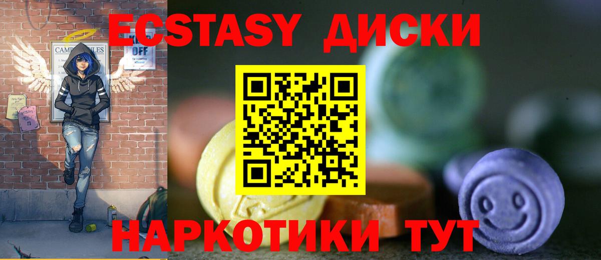  Cocaine Борисоглебск