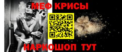 трава Чебоксары