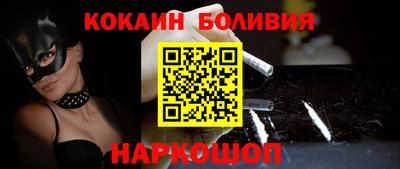 трава Чебоксары