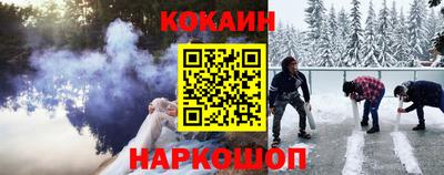 ECSTASY Чапаевск