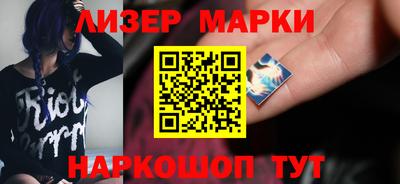 трава Чебоксары