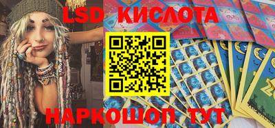 шишки Чебаркуль