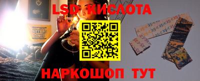 трава Чебоксары