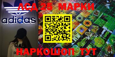 ECSTASY Чапаевск