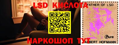 прущая мука Шахты