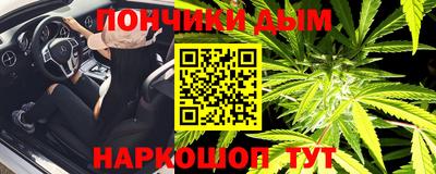 спиды Шелехов
