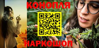 трава Чебоксары