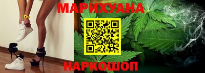 шишки Чебаркуль