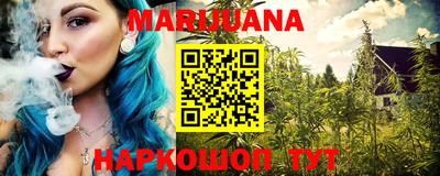 шишки Чебаркуль