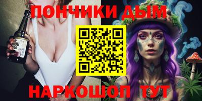 трава Чебоксары
