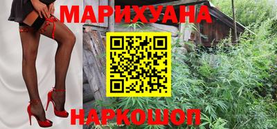 трава Чебоксары