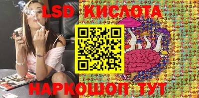 ECSTASY Чапаевск