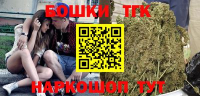 ECSTASY Чапаевск
