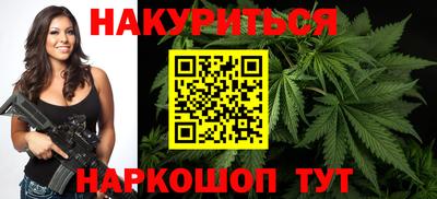 прущая мука Шахты