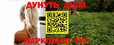 шишки Чебаркуль