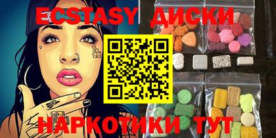трава Чебоксары