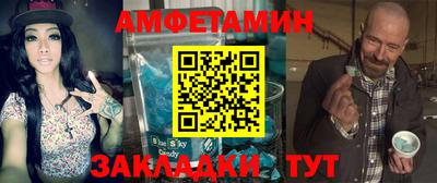 ECSTASY Чапаевск