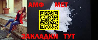 ECSTASY Чапаевск
