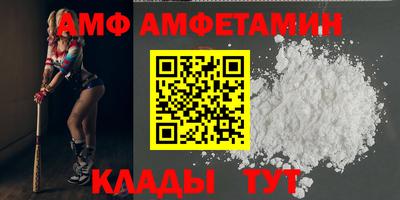 ECSTASY Чапаевск
