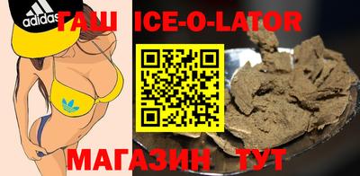 ECSTASY Чапаевск