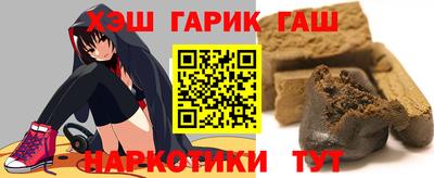 ECSTASY Чапаевск