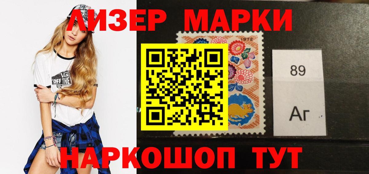 Лсд 25 экстази кислота  Вход с VPN  Борисоглебск 